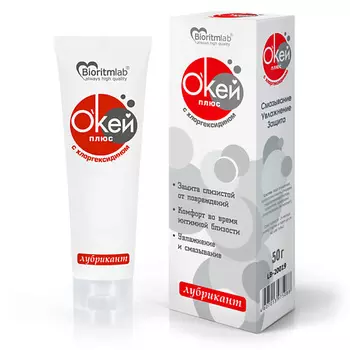 О'КЕЙ Гель-лубрикант С ХЛОРГЕКСИДИНОМ