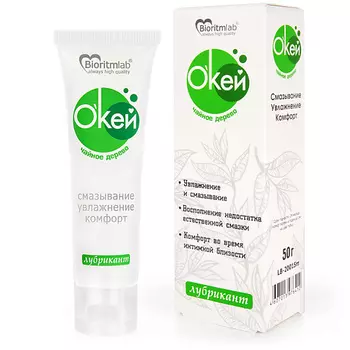 О'КЕЙ С МАСЛОМ ЧАЙНОГО ДЕРЕВА гель-лубрикант