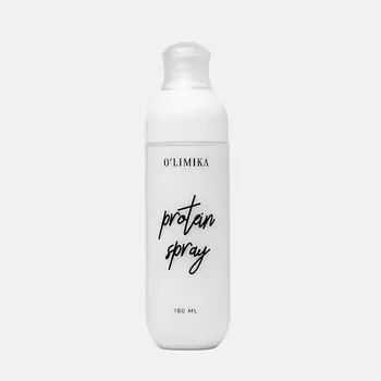 O'LIMIKA Спрей термозащита и увлажнение для волос Protein spray 180.0