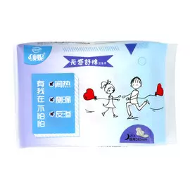 OBB Прокладки классические SENSORY COTTON NIGHT 5.0