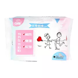 OBB Прокладки классические SENSORY COTTON NORMAL 5.0