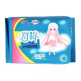 OBB Прокладки классические SILK NIGHT 5.0