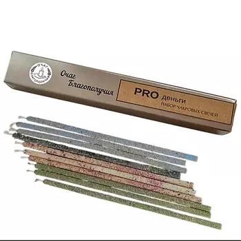 ОЧАГ БЛАГОПОЛУЧИЯ Набор чакровых свечей PROденьги