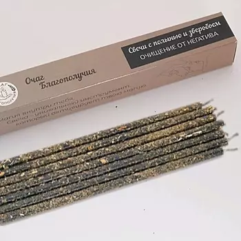 ОЧАГ БЛАГОПОЛУЧИЯ Набор свечей Чистка