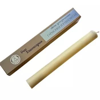 ОЧАГ БЛАГОПОЛУЧИЯ Свеча эзотерическая Гармония и Равновесие