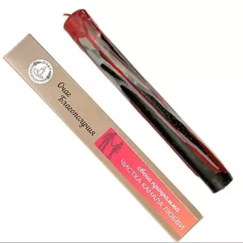 ОЧАГ БЛАГОПОЛУЧИЯ Свеча программа Чистка канала любви