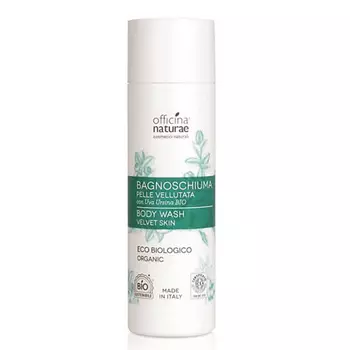 OFFICINA NATURAE Концентрированный натуральный гель для душа без сульфатов и парабенов 200.0