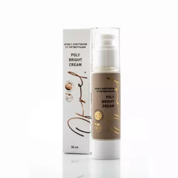 OFRELCOSMETICS Крем с арбутином от пигментации Poly Bright cream