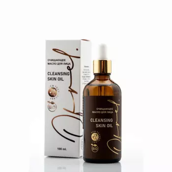 OFRELCOSMETICS Очищающее масло для лица Cleansing Skin Oil