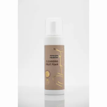OFRELCOSMETICS Пенка для умывания Сleansing fruit foam