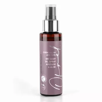 OFRELCOSMETICS Сухое масло спрей для тела с авокадо и алоэ