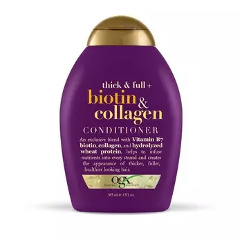 ЛЭТУАЛЬ Тушь для ресниц суперобъем и разделение ETOILE