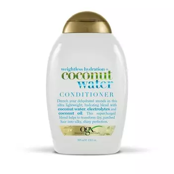 ЛЭТУАЛЬ Увлажняющая помада для губ COMME IL FAUT Christmas