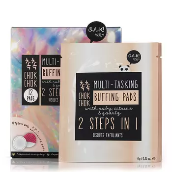 VERSACE Набор Bright Crystal