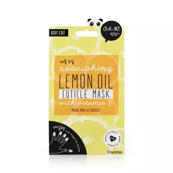 OH K! FINGERTIP CUTICLE MASK Маска для кутикулы питательная "Масло лимона"
