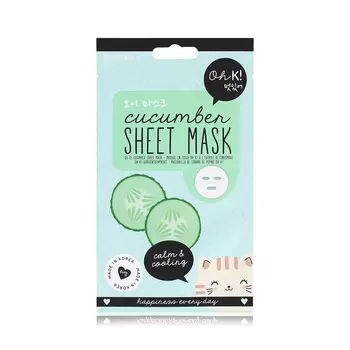 OH K! SHEET MASK CUCUMBER Маска для лица ультра-увлажняющая и успокаивающая "Огурец"