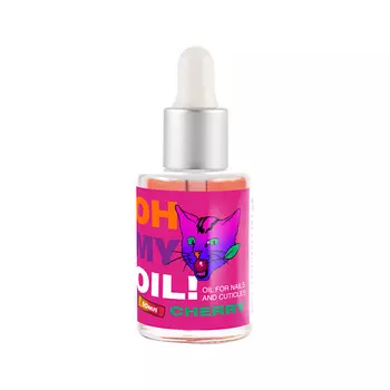 OH MY Масло для ногтей и кутикул С АРОМАТОМ ВИШНИ 10.0