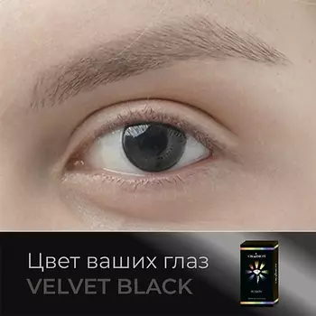 OKVISION Цветные контактные линзы Fusion Velvet Black