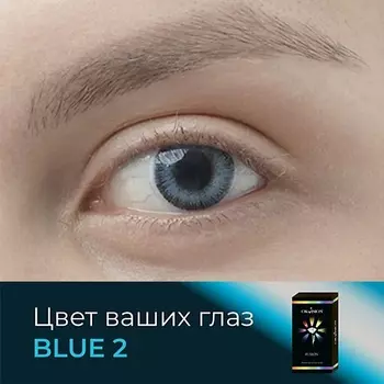 OKVISION Цветные контактные линзы OKVision Fusion Blue (2)