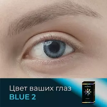 OKVISION Цветные контактные линзы OKVision Fusion Blue (2)