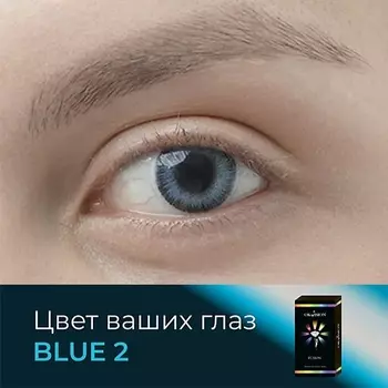 OKVISION Цветные контактные линзы OKVision Fusion Blue (2)