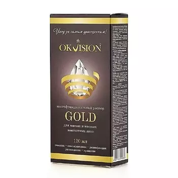 OKVISION Многофункциональный раствор для ухода за контактными линзами OKVision GOLD