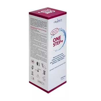 OKVISION Одноступенчатая пероксидная система для ухода и хранения линз OKVision ONE STEP+