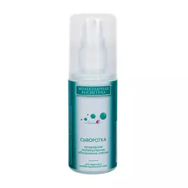 ОЛЬГА РОМАШКО Сыворотка регенерирующая для жирной и комбинированной кожи