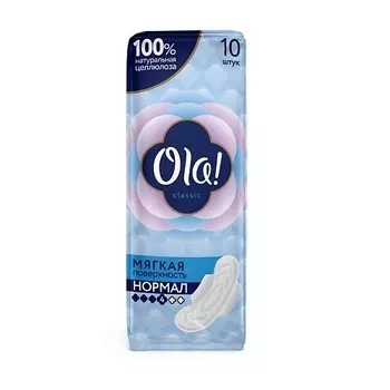 OLA! CLASSIC WINGS NORMAL Прокладки толстые Мягкая поверхность, без аромата 10.0