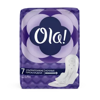 OLA! Прокладки женские ультратонкие ночные с шелковистой поверхностью и ионами серебра 7.0
