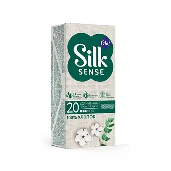 OLA! Silk Sense DAILY LARGE Ежедневные прокладки удлиненные с хлопковой поверхностью 20.0