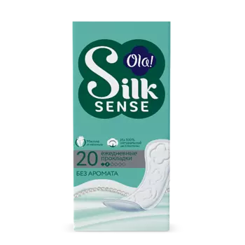 OLA! Silk Sense Ежедневные женские мягкие прокладки, без аромата 20.0