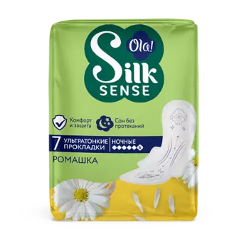 OLA! Silk Sense Прокладки женские гигиенические, ультратонкие, ночные, аромат Ромашка 7.0