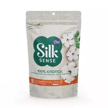OLA! Silk Sense Тампоны гигиенические Супер, хлопковая поверхность 8.0