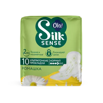 OLA! Silk Sense Женские ультратонкие прокладки с крылышками Ultra Нормал, мягкая поверхность,Ромашка 10.0