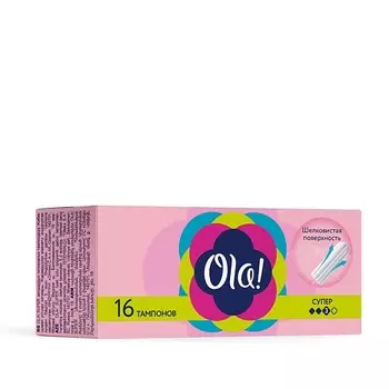 OLA! Тампоны гигиенические без аппликатора Супер, шелковистая поверхность 16.0