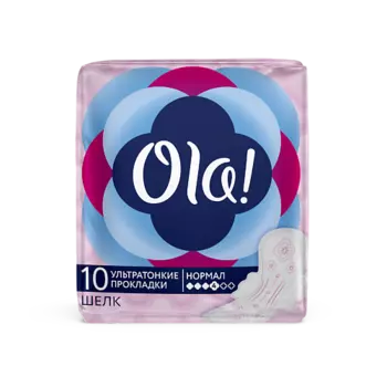 OLA! Ультратонкие прокладки с крылышками Ultra Нормал, шелковистая поверхность, без аромата 10.0