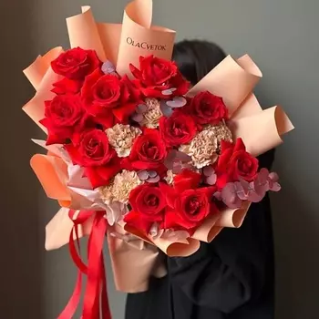 OLACVETOK Букет "№20"