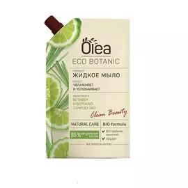 OLEA Eco Botanic Жидкое мыло Ветивер и Бергамот 450.0