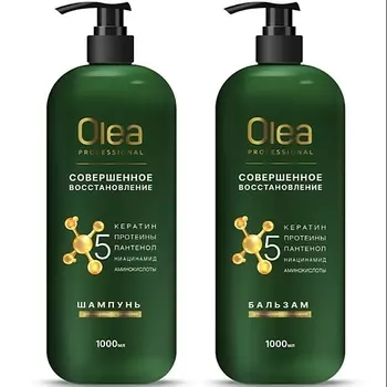 OLEA Professional Шампунь + Бальзам Совершенное восстановление с дозатором 2.0