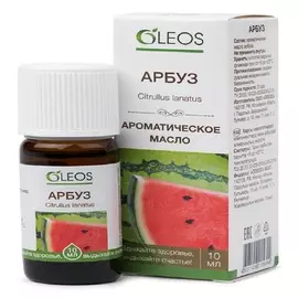 OLEOS Ароматическое масло Арбуз 10