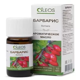 OLEOS Ароматическое масло Барбарис 10