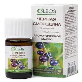 OLEOS Ароматическое масло Черная смородина 10