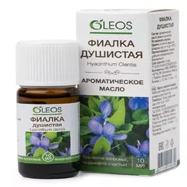 OLEOS Ароматическое масло Фиалка душистая 10