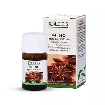 OLEOS Эфирное масло Анис 10.0