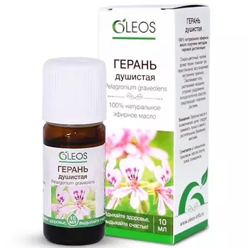 OLEOS Эфирное масло Герань 10