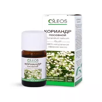 OLEOS Эфирное масло Кориандр 10.0