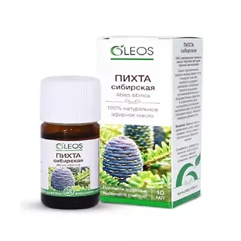 OLEOS Эфирное масло Пихта 10.0