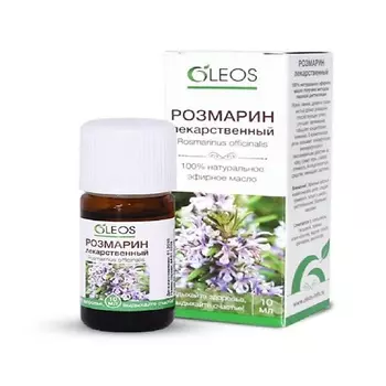 OLEOS Эфирное масло Розмарин 10.0