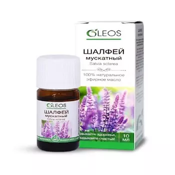 OLEOS Эфирное масло Шалфей 10.0